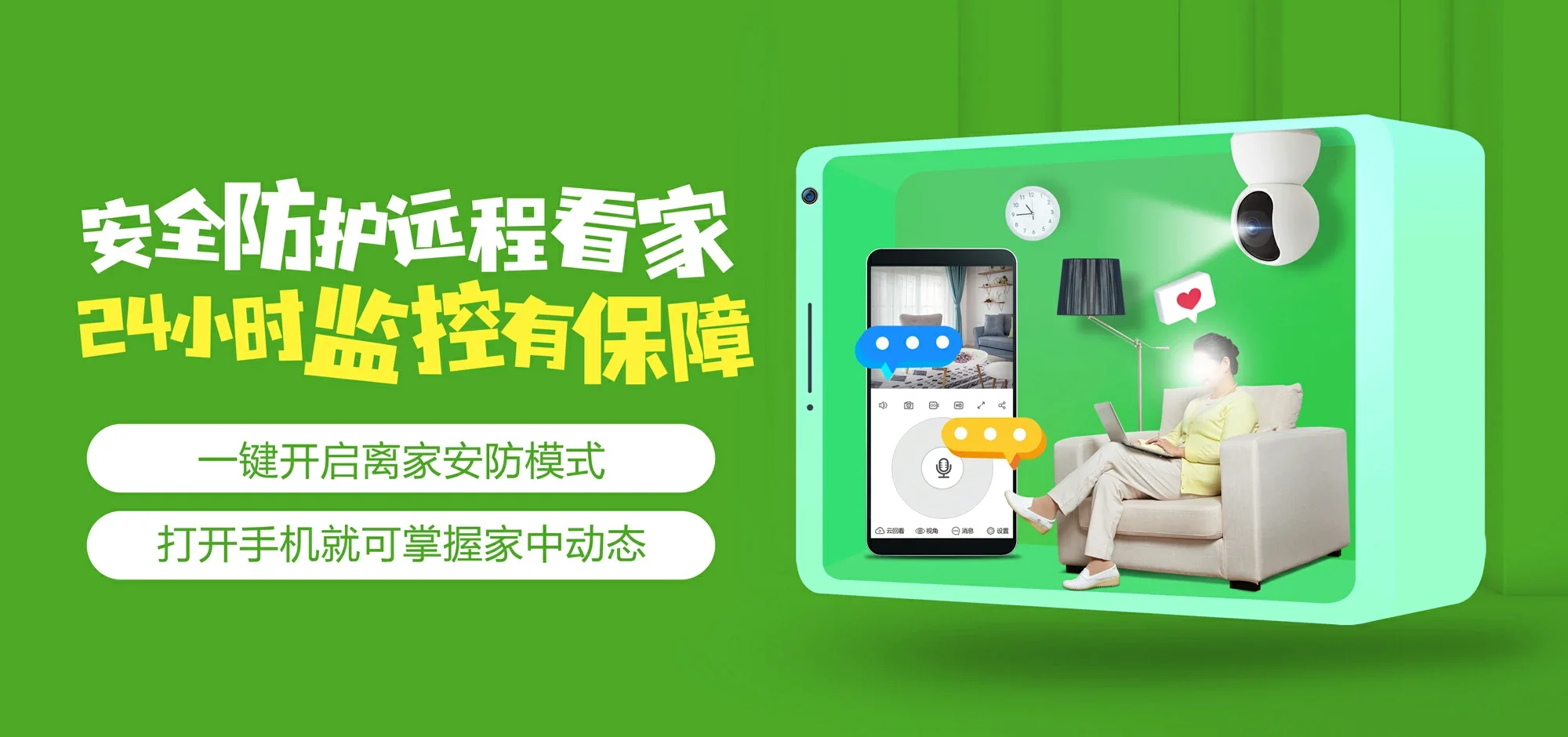 中国电信 香格里拉市电信宽带 宽带套餐